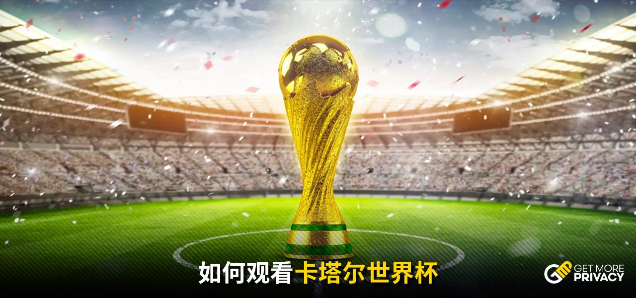 本土教练的